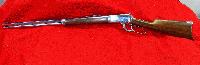 1892 Winchester full Nickel-plated Rifle (ref #2474)