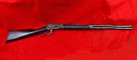 <b>~~~SOLD~~~</b>Winchester Model 1886 in 45-90 (ref #2324)